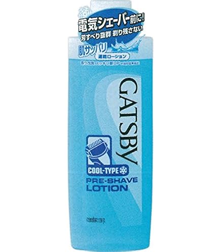 GATSBY(ギャツビー) プレシェーブローション メンズ 電気シェーバー用